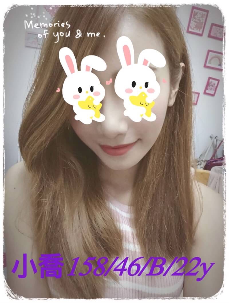 佳蓉 彰投 少婦 36D|25